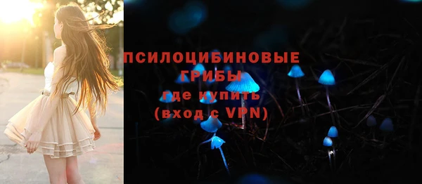 кокаин VHQ Верхний Тагил